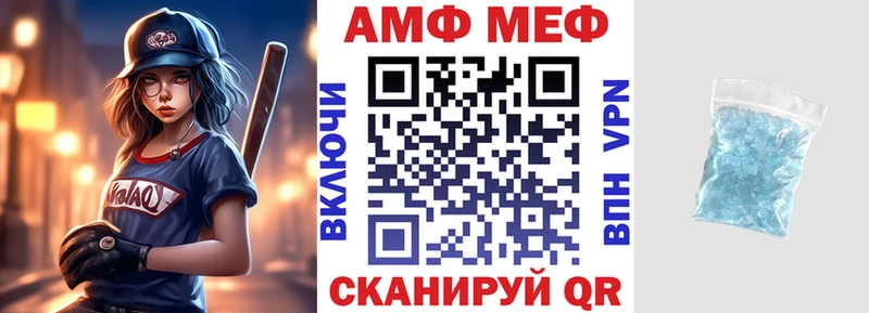 цена наркотик  это клад  Амфетамин 98%  Нижнеудинск 