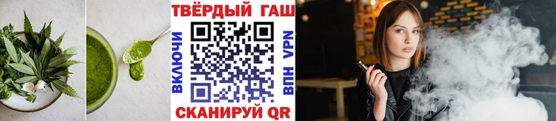 даркнет сайт  Нижнеудинск  Canna-Cookies конопля 