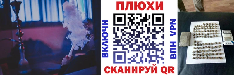 купить   Нижнеудинск  Гашиш AMNESIA HAZE 