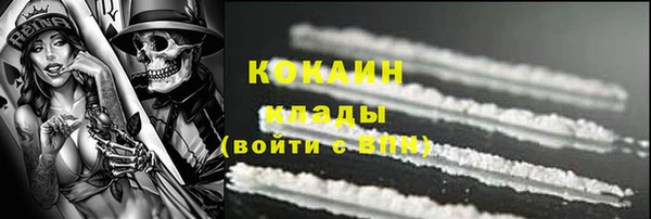 ECSTASY Аркадак