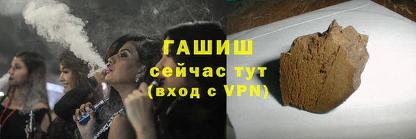 ECSTASY Аркадак