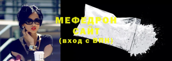 наркотики Арсеньев