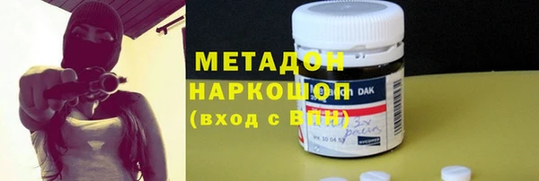 ECSTASY Аркадак