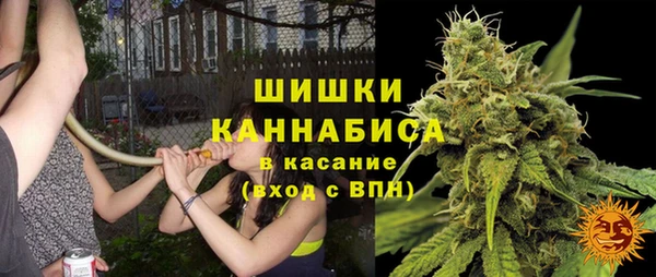 наркотики Арсеньев