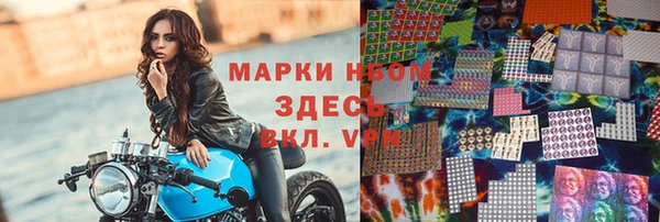 ECSTASY Аркадак