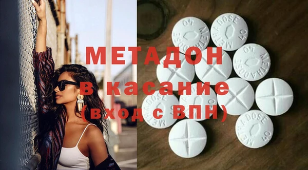 ГАЛЛЮЦИНОГЕННЫЕ ГРИБЫ Нея