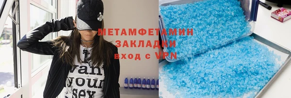 ешки Нефтегорск