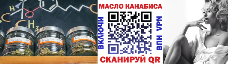 Дистиллят ТГК Wax  Нижнеудинск 